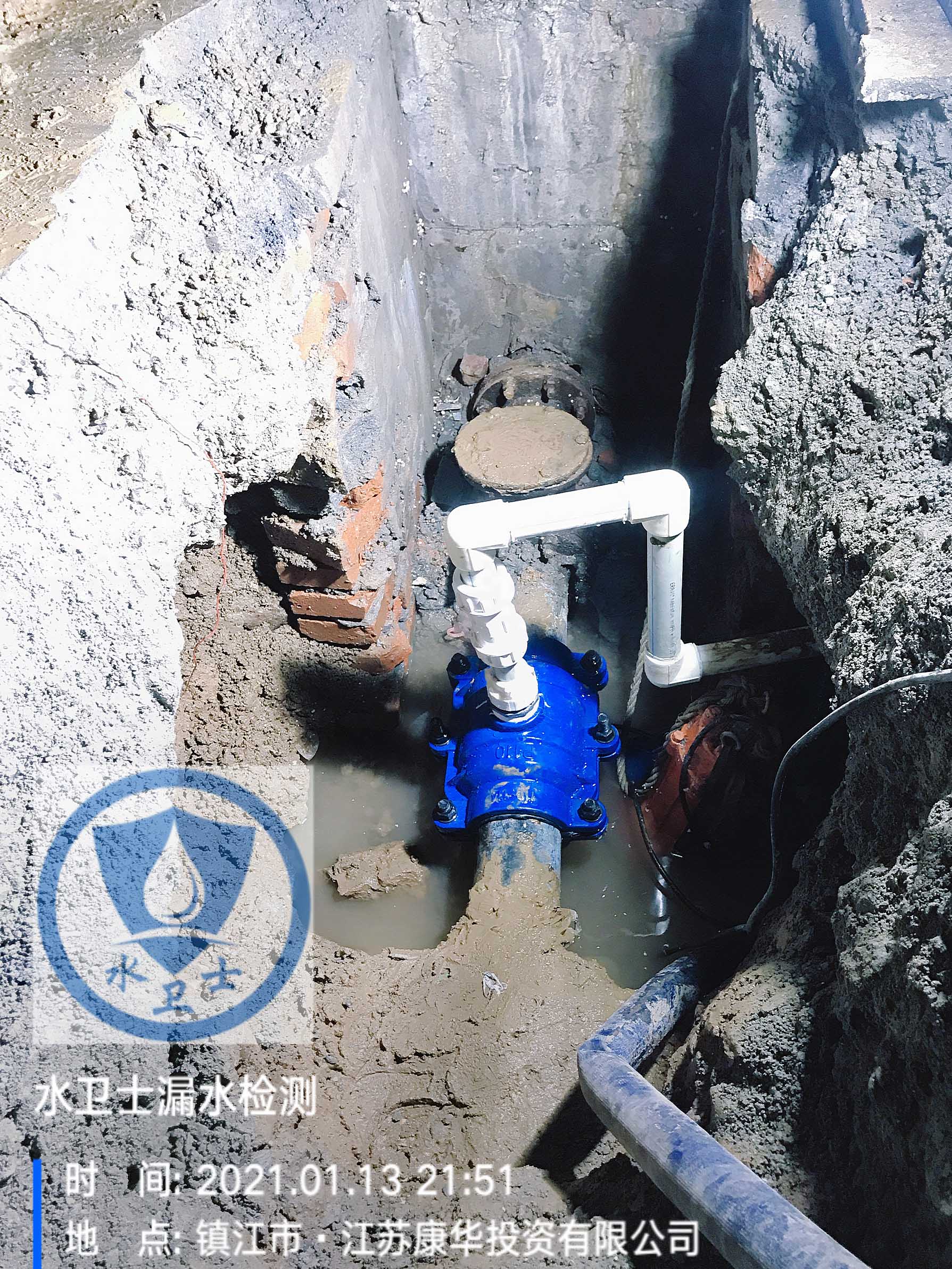 【外網(wǎng)測漏】江蘇康華投資